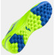 Футзалки Joma DRIBLING