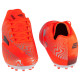 Бутси дитячі Joma EVOLUTION Jr