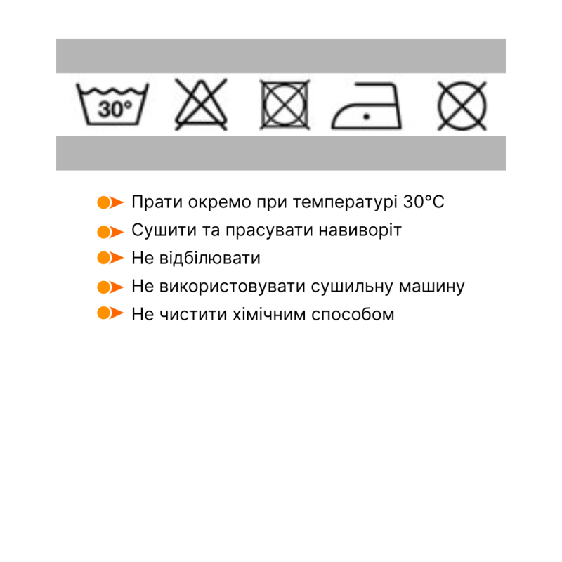 Спортивний костюм GIVOVA VISA