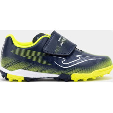Сороконіжки дитячі Joma SUPER COPA