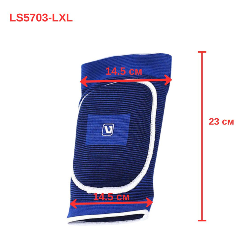 Захист ліктя амортизуючий LiveUp ELBOW SUPPORT