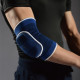 Захист ліктя амортизуючий LiveUp ELBOW SUPPORT