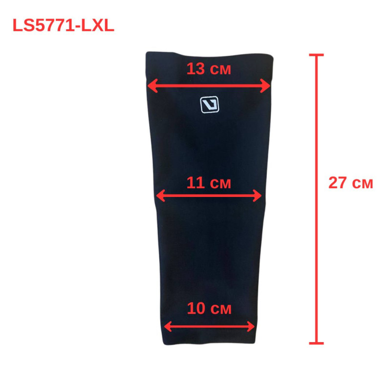 Компресійний бандаж на лікоть LiveUp ELBOW SUPPORT