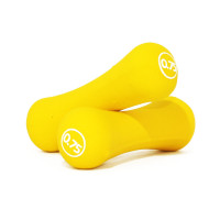 Гантелі неопренові LiveUp Neoprene Dumbbell, 2х0,75 кг, неопрен, жовті