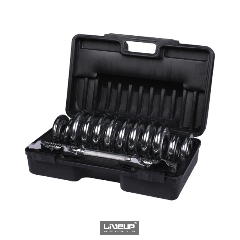 Набір гантелей в кейсі пара LiveUp DUMBBELL SET