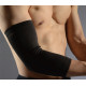 Компресійний бандаж на лікоть LiveUp ELBOW SUPPORT