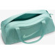 Сумка Nike NK GYM CLUB BAG - SP23 24L