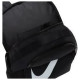 Рюкзак Nike Y NK BRSLA BKPK - SP23