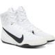 Боксерки Nike Machomai 3