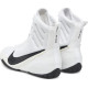 Боксерки Nike Machomai 3