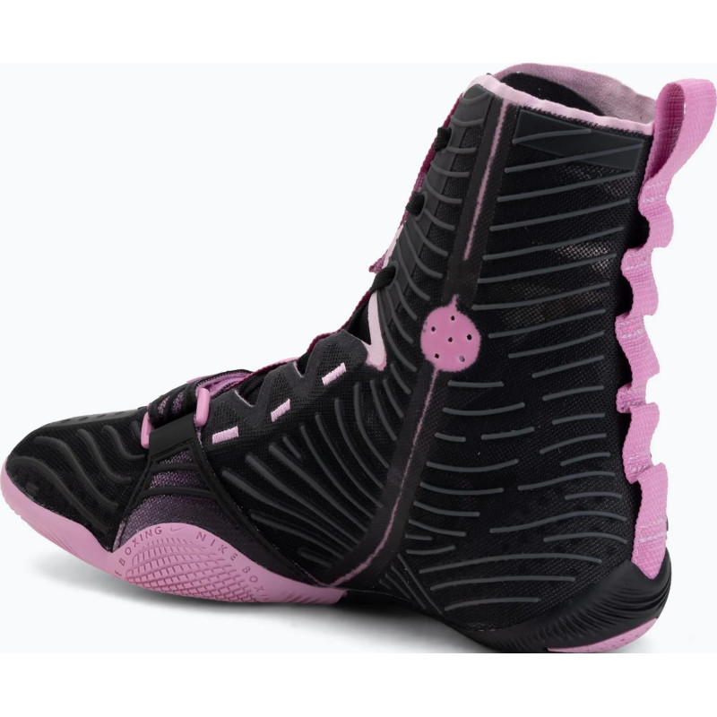 Боксерки Nike Hyperko 3