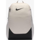 Рюкзак Nike Nk Brsla M Bkpk - X 24L