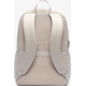 Рюкзак Nike Nk Brsla M Bkpk - X 24L