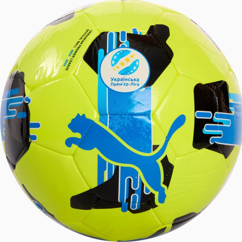 М'яч футбольний Puma Orbita UPL (MS)