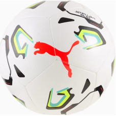 М'яч футбольний Puma Stellar Play
