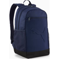 Рюкзак Puma BUZZ Backpack 28L