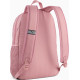 Рюкзак Puma Phase Backpack II 22L