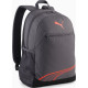 Рюкзак Puma Fundamental Backpack 20L