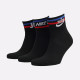 Шкарпетки Nike U NK NSW EVERYDAY ESSENTIAL AN 3 пари