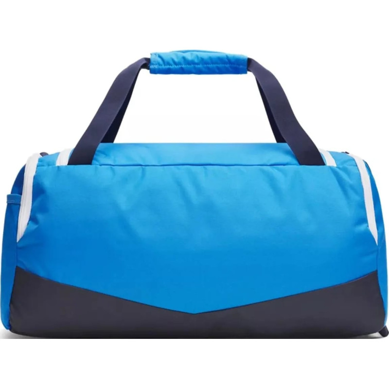 Сумка UA Undeniable 5.0 Duffle 58L
