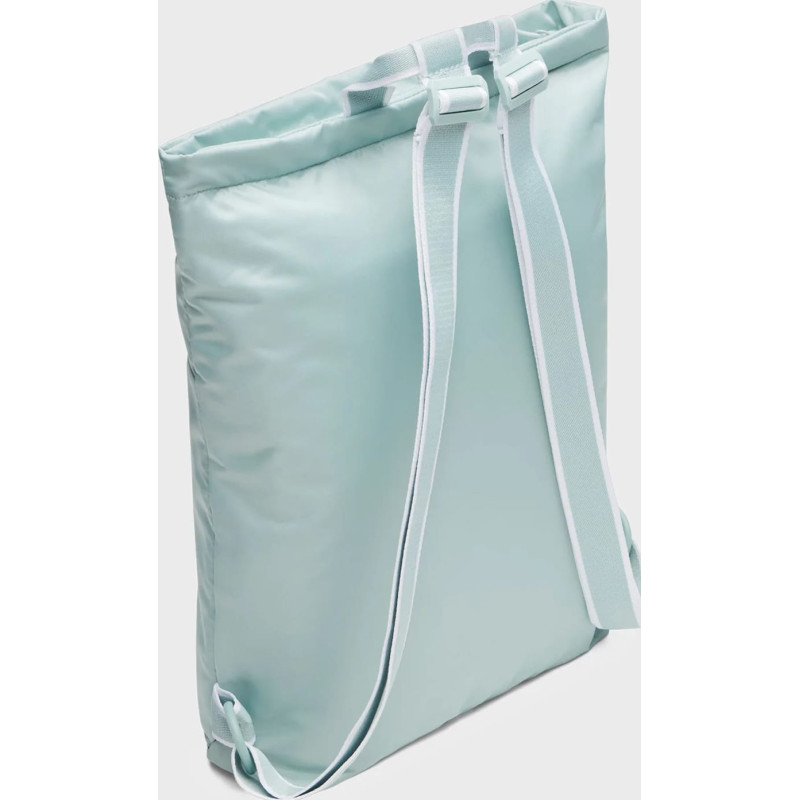 Рюкзак UA Studio Lite Backpack 16L