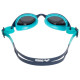 Окуляри для плавання Arena AIR JR MIRROR