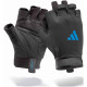 Рукавички для тренінгу Adidas Essential Training Gloves
