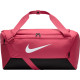 Сумка Nike NK BRSLA S DUFF - 9.5 41L рожевий Уні 51 x 28 х 28 см