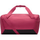 Сумка Nike NK BRSLA S DUFF - 9.5 41L рожевий Уні 51 x 28 х 28 см