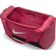 Сумка Nike NK BRSLA S DUFF - 9.5 41L рожевий Уні 51 x 28 х 28 см