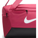 Сумка Nike NK BRSLA S DUFF - 9.5 41L рожевий Уні 51 x 28 х 28 см