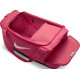 Сумка Nike NK BRSLA S DUFF - 9.5 41L рожевий Уні 51 x 28 х 28 см
