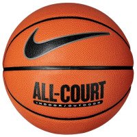 М'яч баскетбольний Nike EVERYDAY ALL COURT 8P DEFLATED