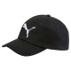 Кепка Puma ESS Cap Jr
