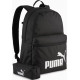 Рюкзак Puma PHASE Backpack Set 22L чорний Уні 30 х 14 х 44 см
