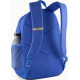 Рюкзак Puma FUNDAMENTAL Backpack 20L синій Діт 44 х 30 х 14 см