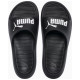 Шльопанці Puma Divecat v2