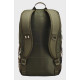 Рюкзак UA Triumph Campus BP 23L