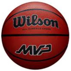М'яч баскетбольний Wilson MVP BSKT BROWN size 7