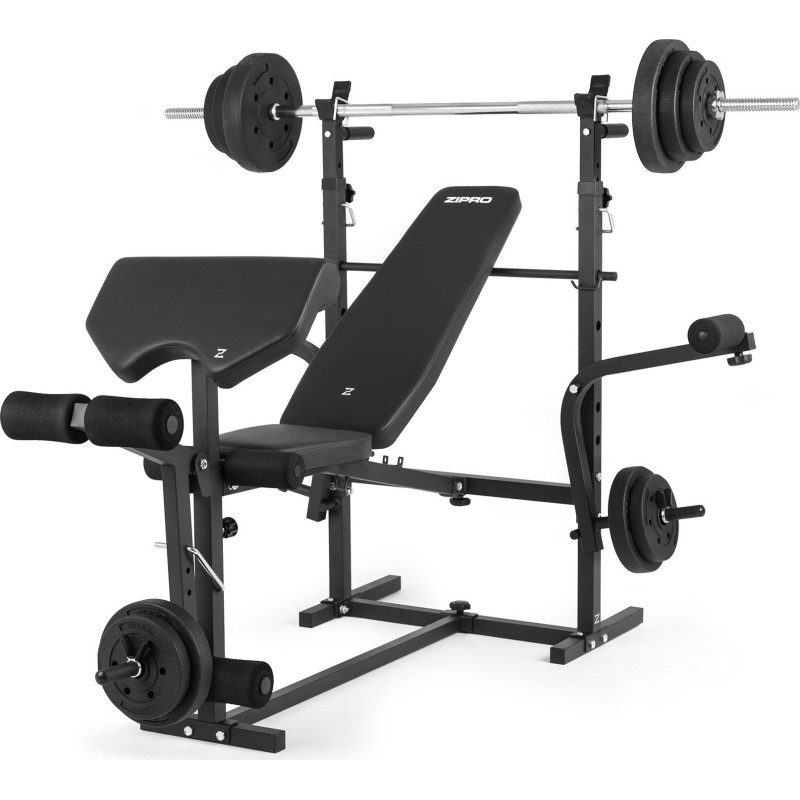 Лава регульована багатофункціональна Zipro Ripped з партою Скотта