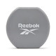 Гантелі вінілові REEBOK RAWT-16154, 2 х 4 кг