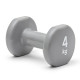 Гантелі вінілові REEBOK RAWT-16154, 2 х 4 кг