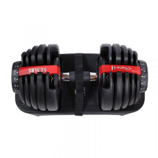 Гантель розбірна HMS SR52