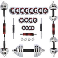 Гантелі розбірні сталеві HMS STC30, 2 x 15 кг