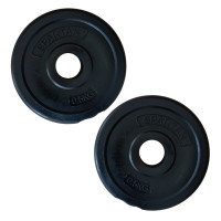 Диски для грифа SPARTAN 2х0,5 кг