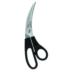 Ножиці для барбекю Rosle R18308 Код: 007490