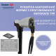 Тростина алюмінієва телескопічна Doctor Life 11874/SZ-BL чорний (11874/SZ-BL-2000)