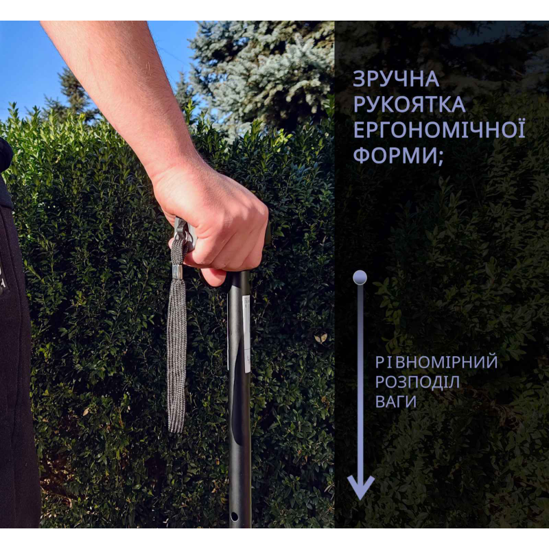 Тростина алюмінієва телескопічна Doctor Life 11874/SZ-BL чорний (11874/SZ-BL-2000)