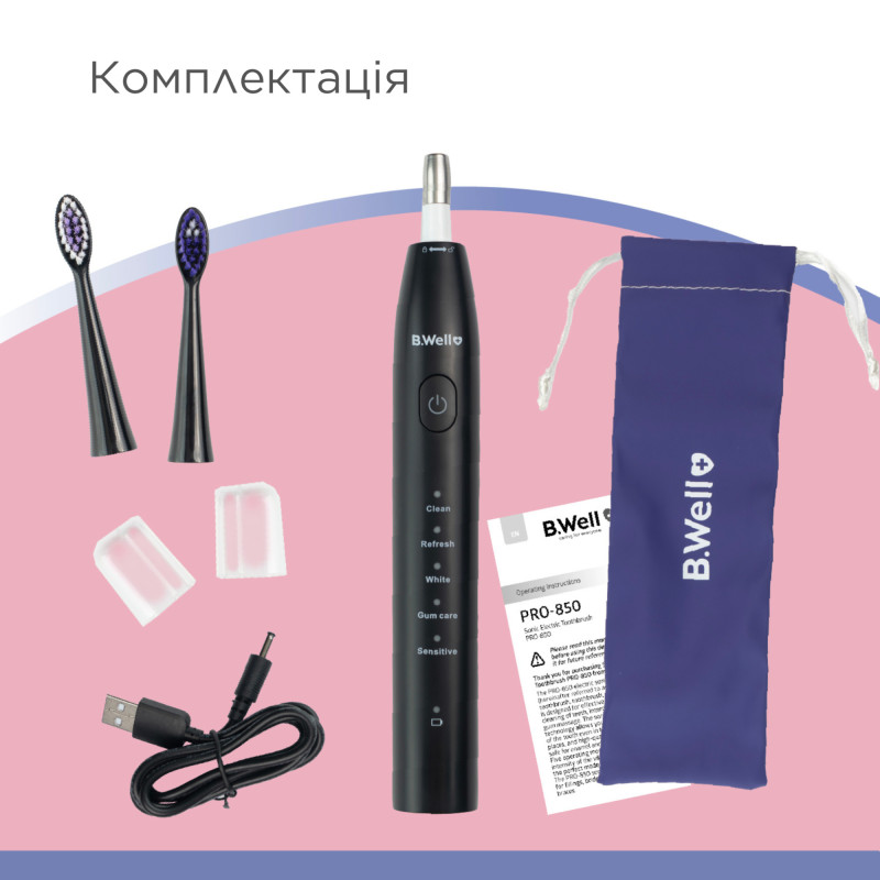 Електрична звукова зубна щітка PRO-850 B.Well Розмір 3 (PRO-850/W-2373)