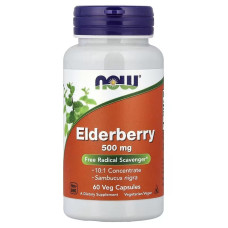 Бузина, 500 мг, Elderberry, Now Foods, 60 вегетаріанських капсул